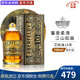 艾柏迪（Aberfeldy）蘇格蘭單一麥芽威士忌酒 高地區(qū) 12年 洋酒 原瓶進口 保稅倉直發(fā) 艾柏迪16年 700mL 1瓶