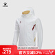 卡爾美（KELME）出征系列足球訓練風衣外套男戶外運動梭織夾克 白色 L