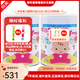明治（meiji）奶粉新生嬰幼兒一段0-12月1-3歲二段 日本本土 低敏HP深度水 明治深度水解低敏奶粉*2罐