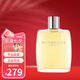 博柏利（BURBERRY）巴寶莉 經(jīng)典老倫敦男香水 節(jié)日七夕情人節(jié)禮物 送男友 經(jīng)典老倫敦男士淡香100ml