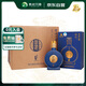 習酒 窖藏1988金爵 醬香型白酒 53度 500ml*6瓶 整箱裝