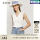 AMII七夕禮物2025年夏新款簡潔百搭雙曲紗V領顯瘦背心女顯瘦內(nèi)搭打底 米白 170/92A/XL
