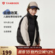 坦博爾兒童羽絨馬甲男童女童短款舒適中大童保暖背心330125Z 黑色 160 