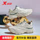 特步男鞋運(yùn)動休閑鞋春夏網(wǎng)面透氣輕便復(fù)古老爹休閑鞋