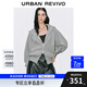 UR2025秋季新款女裝時尚休閑格雷系雙拉鏈連帽外套UWJ150026 花灰 M