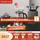 北鼎（Buydeem）養(yǎng)生壺 多功能煮茶壺 恒溫?zé)畨?智能可預(yù)約煎藥壺 靈芝蟲草家用電熱壺 1.5L保溫?zé)崴?節(jié)日送禮 【頂配版】K187(含燉盅+茶籃+蒸籠) 1.5L