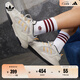 adidas「泡泡鞋」HI-TAIL 2.0經(jīng)典復古中幫運動(dòng)鞋阿迪達斯三葉草 清澈棕/燕麥色/黑色 43