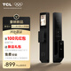 TCL人臉識(shí)別貓眼鎖指紋鎖智能鎖智能門鎖密碼鎖家用電子鎖K5G Pro