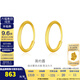 金至尊（3D-GOLD) 黃金耳環(huán)圓形素圈光面簡(jiǎn)約999足金耳飾送媽媽老婆七夕禮物計價(jià) 簡(jiǎn)約圓-金重1.27克-EB01010822