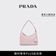 PRADA/普拉達【禮物】女士Re-Nylon Re-Edition 2000迷你手袋女包 雪粉色