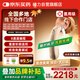 峰力（PHONAK）老年人無線隱形耳背式助聽器新桑巴30升級8通道大功率|中重度聽損