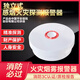 賽特威爾 煙霧報(bào)警器火災(zāi)感應(yīng)探測器家用老人獨(dú)居感煙檢測警報(bào)器餐館商用煙感報(bào)警器新國標(biāo)3c消防認(rèn)證 煙霧報(bào)警器（五年待機(jī)）含磁鐵片