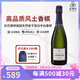 龍霸（Lombard）法國香檳區(qū)名莊倫巴德酒莊隆芭香檳霞多麗黑皮諾起泡酒葡萄酒 特級園天然極干型白中白香檳