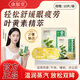 康服堂葉黃素艾草蒸汽眼罩緩解眼疲勞熱敷睡覺(jué)助眠專(zhuān)用艾草發(fā)熱正品 2袋