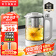 摩飛電器（Morphyrichards）養(yǎng)生壺分體式家用煮茶器恒溫12H保溫水壺玻璃煮茶壺花茶壺 智能控溫大容量電熱水壺 MR6089 椰奶白【分體式保溫煮茶器】 1.5L