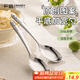 廣意 316不銹鋼勺子創(chuàng  )意卡通熊貓勺子飯勺主餐咖啡勺2支裝GY1409