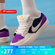 耐克（NIKE）官方男鞋25秋季新款低幫透氣休閑鞋復古舒適防滑輕便滑板鞋運動(dòng)鞋 DV5477-403 41