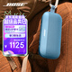 BoseSoundLink Flex 藍牙揚聲器 II-暮色藍 戶(hù)外隨身便捷式無(wú)線(xiàn)音箱/揚聲器