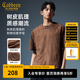 卡賓（CABBEEN）【高質(zhì)感樹(shù)皮肌理】純棉刺繡短袖T恤男裝夏新款潮牌圓領(lǐng)t上衣 咖啡色65（寬松版型） L /175/50