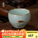 青澹汝窯茶杯主人杯天青色汝瓷茶杯功夫茶茶具景德鎮(zhèn)手工陶瓷天虎杯 天虎杯 天青色