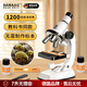 颯望德國顯微鏡1000000倍可看細菌初中生中考專(zhuān)用學(xué)校同款兒童小學(xué)生科學(xué)實(shí)驗專(zhuān)用生日節日開(kāi)學(xué)禮物 【白色學(xué)生教材顯微鏡】12標本+支架+工具+教程書(shū) 多功能可看細菌科學(xué)實(shí)驗專(zhuān)用益智玩具男孩子生日禮物