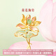 本宮好物荷花胸針中式博物館文創(chuàng  )精致胸花時(shí)尚伴手禮女生日禮物中秋節 還原夏荷清雅氣韻
