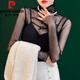 皮爾卡丹（pierre cardin）半高領(lǐng)法式蕾絲打底衫女早秋新款紗衣內搭高級感洋氣小衫網(wǎng)紗上衣 雅典黑 【高級感別致漂亮 薄款 M 95斤--110斤