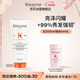 卡詩(shī)滋養潤護蛋白乳護發(fā)素200ml柔順滋養干枯脆弱發(fā)改善毛躁秋冬
