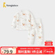 童泰（TONGTAI）嬰兒內(nèi)衣套裝秋冬寶寶肩開高腰兒童衣服TS43J198-DS棕色90cm