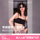 維多利亞的秘密（Victoria's Secret）田曦薇同款 無肩帶系列 舒適聚攏無肩帶抹胸款文胸胸罩女士內(nèi)衣