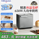 東菱（Donlim）【國家補貼】升級款面包機 全自動(dòng)家用和面機 可預約 智能雙撒 高成功率面包機 冰淇淋機DL-4705