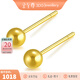 金至尊（3D-GOLD)黃金耳釘圓珠光面足金養(yǎng)耳棒耳環(huán)送女友自戴禮物按克計(jì)價(jià) 一對(duì)-金重1.06克-EB01012725