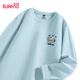班尼路（Baleno）t恤純棉男秋季新款圓領(lǐng)長(cháng)袖學(xué)生休閑寬松顯瘦打底衫情侶裝上衣