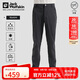 Jack Wolfskin狼爪休閑褲男春夏防紫外線吸濕透氣防曬長褲5520133 深灰色 48 