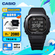 卡西歐（CASIO）G-SHOCK  DW-H5600冠軍之心主題藍牙計步運動手表 【七夕禮物】 DW-H5600MB-1PR