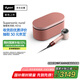 戴森（DYSON）HD16 智能吹風(fēng)機 Supersonic 電吹風(fēng) 負離子 速干護發(fā)  禮物推薦 HD16山櫻粉色 
