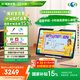 小度學(xué)習機Z20plus高思2025升級版(6+256G)小學(xué)到高中學(xué)生平板電腦 五步習慣學(xué)習法 AI精準學(xué) 郎文家
