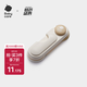 babycare兒童安全防護(hù)鎖寶寶安全防護(hù)窗鎖多功能冰箱鎖柜門鎖多功能鎖扣
