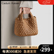 CADUNI KAISER包包女包時(shí)尚手提菜籃子包輕奢單肩斜挎生日七夕情人節(jié)禮物送女友 【焦糖棕】實(shí)用走心 高檔品牌氣質(zhì)百搭氣質(zhì)小包