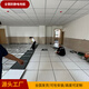 辰峰全鋼PVC防靜電地板600x600弱電機房監控室國標抗靜電架空地板工廠(chǎng) 工程款_30mm厚地板一塊_不含配件 平方米 600mm*600mm