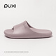 樸西高級感拖鞋女士家居室內防滑防臭浴室洗澡男拖 紫色 39-40