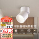 雷士（NVC）LED筒燈客廳可折疊旋轉(zhuǎn)免開孔明裝天花燈筒射一體鋁材7瓦白色暖白
