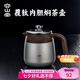 容山堂不銹鋼覆鈦燜茶壺保溫壺家用悶茶壺?zé)崴畨貭F壺泡茶壺水壺 不銹鋼覆鈦內(nèi)膽燜茶壺冰晶灰 0.7L