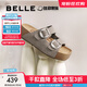 百麗（Belle）張凌赫推薦生巧吐司2代勃肯鞋女款魔術(shù)貼拖鞋D5Z1DBT5 灰色 （2.0升級） 38 (240mm)