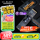 西部數據（WD）SSD固態(tài)硬盤(pán) NVMe M.2接口 AI電腦配件 筆記本電腦游戲硬盤(pán) 原廠(chǎng)顆粒不虛標不掉速 SN7100 | PCle4x4 7250MB/s 大容量 【1TB】