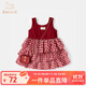 班喜迪女童連衣裙夏裝2025新款洋氣兒童公主裙周歲禮服夏季寶寶背心裙子 紅色 90