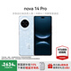 華為【國家補(bǔ)貼】 nova 14 Pro 華為新品手機(jī) 多焦段紅楓質(zhì)感人像 鴻蒙AI 智慧通信智能手機(jī)現(xiàn)貨今天發(fā) 冰晶藍(lán) 【國補(bǔ)】全網(wǎng)通 標(biāo)準(zhǔn)版 12+512GB【下單即贈藍(lán)牙耳機(jī)】