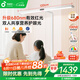孩視寶立式護眼大路燈紅光全光譜落地小路燈臺燈兒童學(xué)習閱讀燈D1-100W