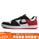 耐克NIKE男女經(jīng)典休閑鞋SB ALLEYOOP新年紅運動(dòng)鞋CJ0882-102白黑43