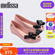 Melissa梅麗莎女士休閑外穿魚嘴蝴蝶結(jié)芭蕾鞋時(shí)尚單鞋36125 粉色/黑色 36 （35/36）